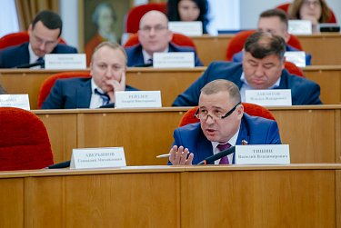 Парламент региона провел очередное заседание